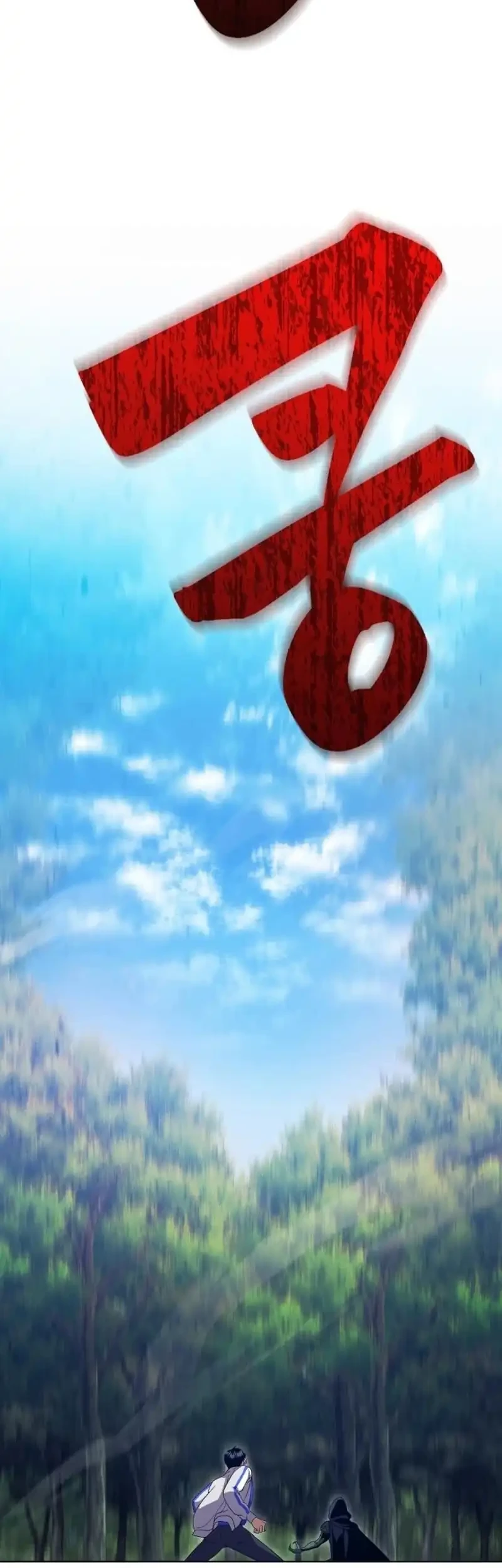 Monsters Fight Monsters Chapter 3 Gambar 39