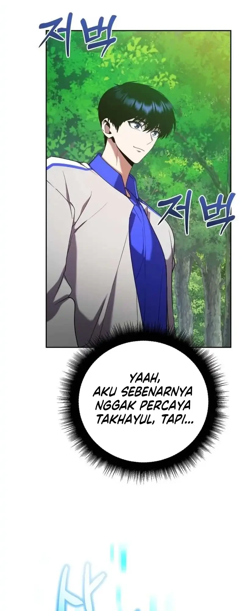 Monsters Fight Monsters Chapter 4 Gambar 33