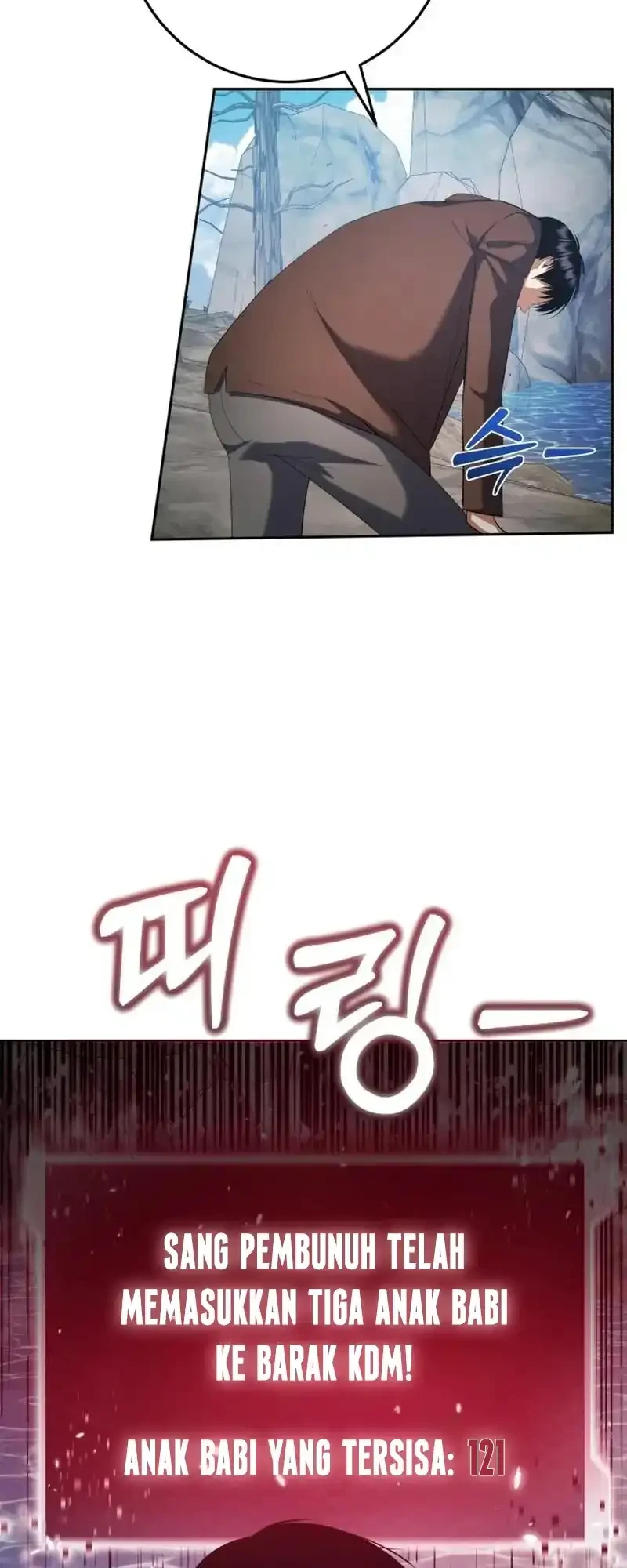 Monsters Fight Monsters Chapter 9 Gambar 27