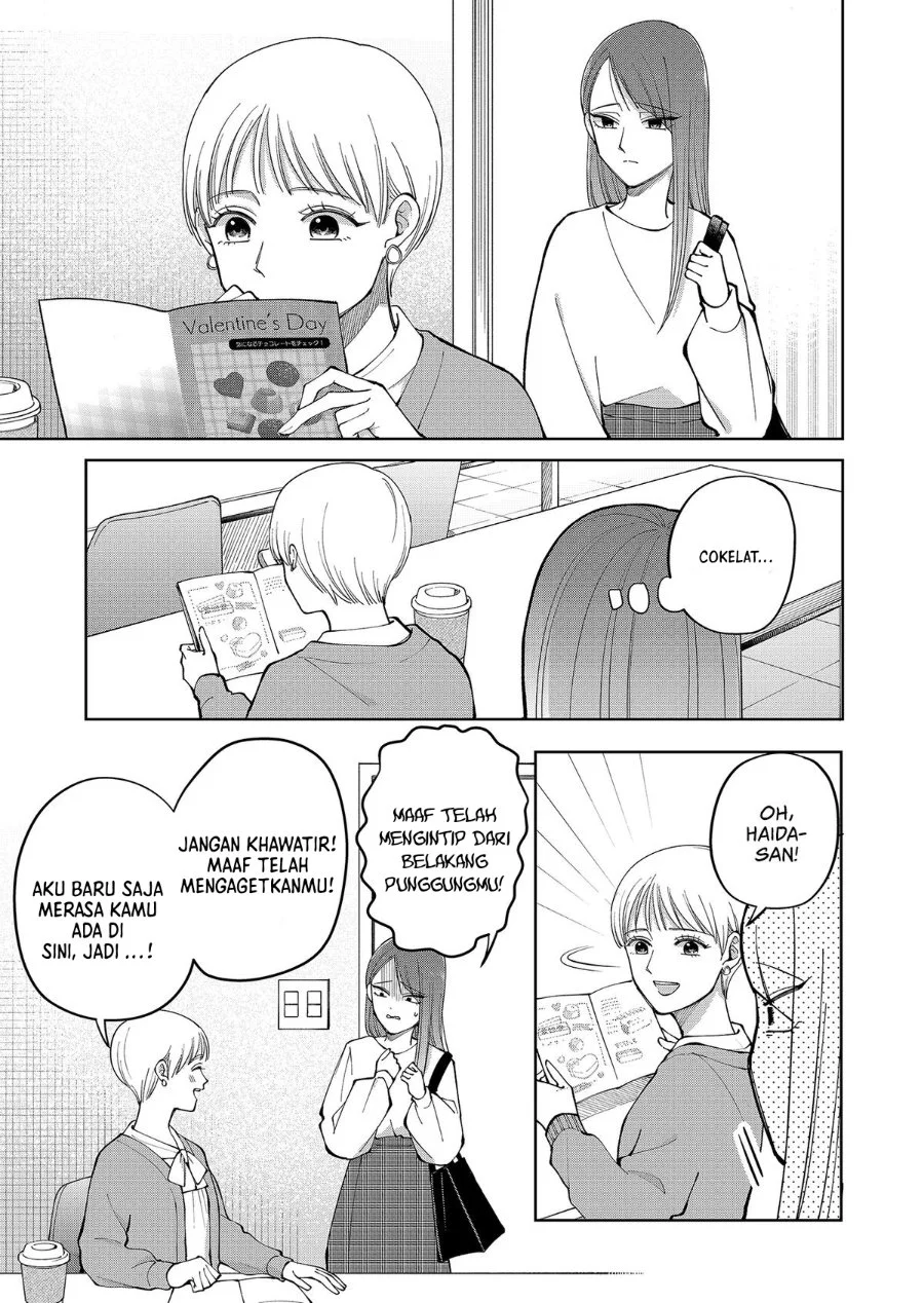 Moriagaranai Date Chapter 17 Gambar 10