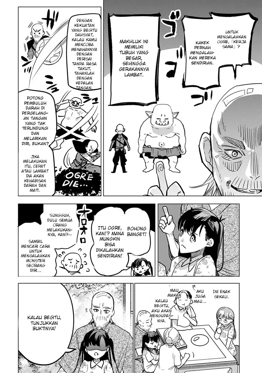 Moto Tansakusha no Ojii-chan: Mago ni Segamarete Dungeon Haishin o Hajimeta njaga, Nazeka Bazuriotta wai Chapter 1 Gambar 20