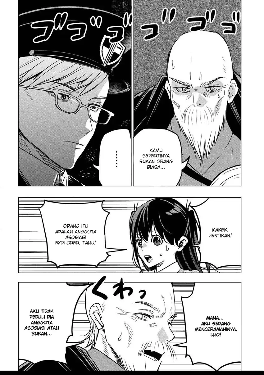 Moto Tansakusha no Ojii-chan: Mago ni Segamarete Dungeon Haishin o Hajimeta njaga, Nazeka Bazuriotta wai Chapter 3.1 Gambar 12