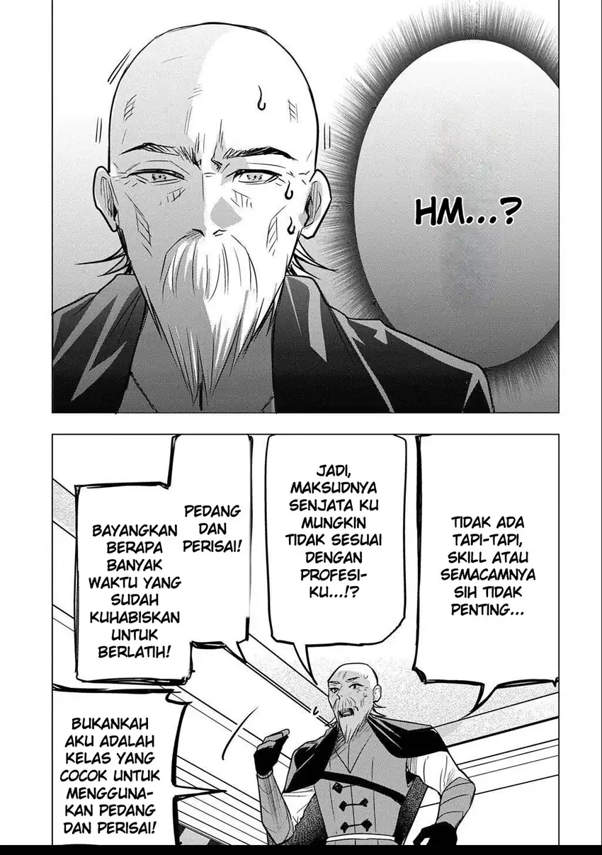 Moto Tansakusha no Ojii-chan: Mago ni Segamarete Dungeon Haishin o Hajimeta njaga, Nazeka Bazuriotta wai Chapter 4 Gambar 11