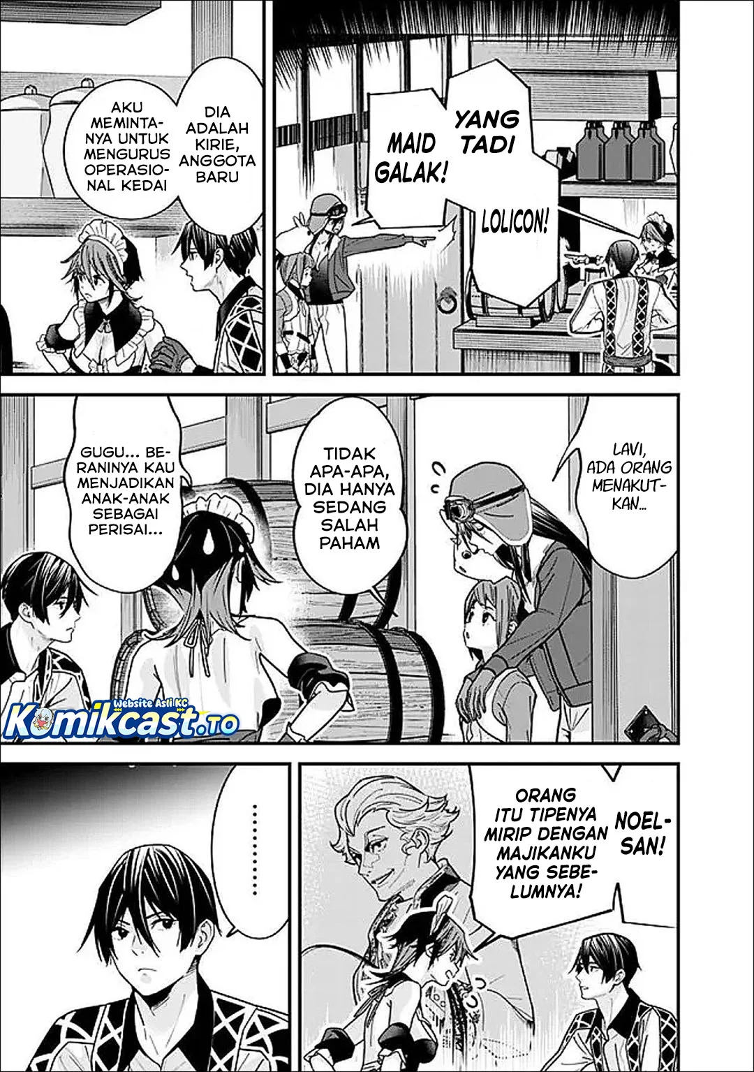 Moto Yuusha Wa Shizuka Ni Kurashitai Chapter 65 Gambar 8
