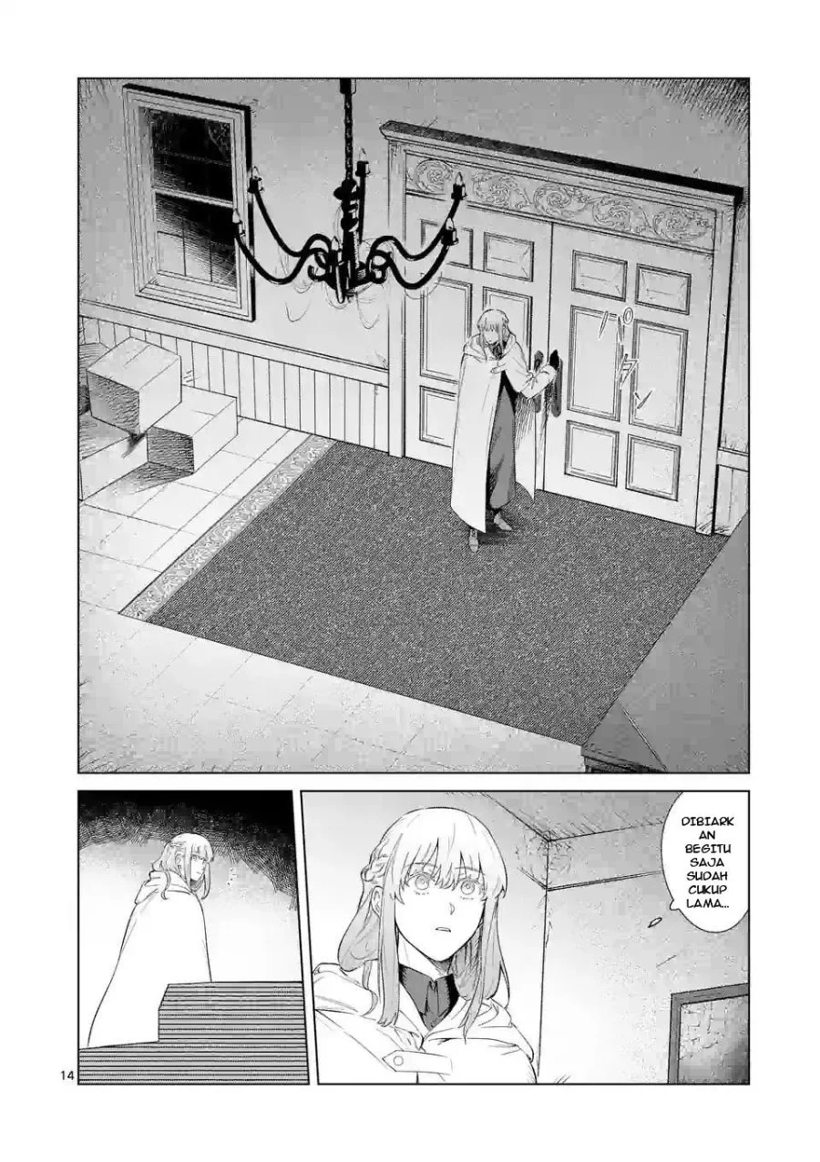 Mou Kyoumi ga Nai to Rikonsareta Reijou no Igai to Tanoshii Shinseikatsu Chapter 1 Gambar 14