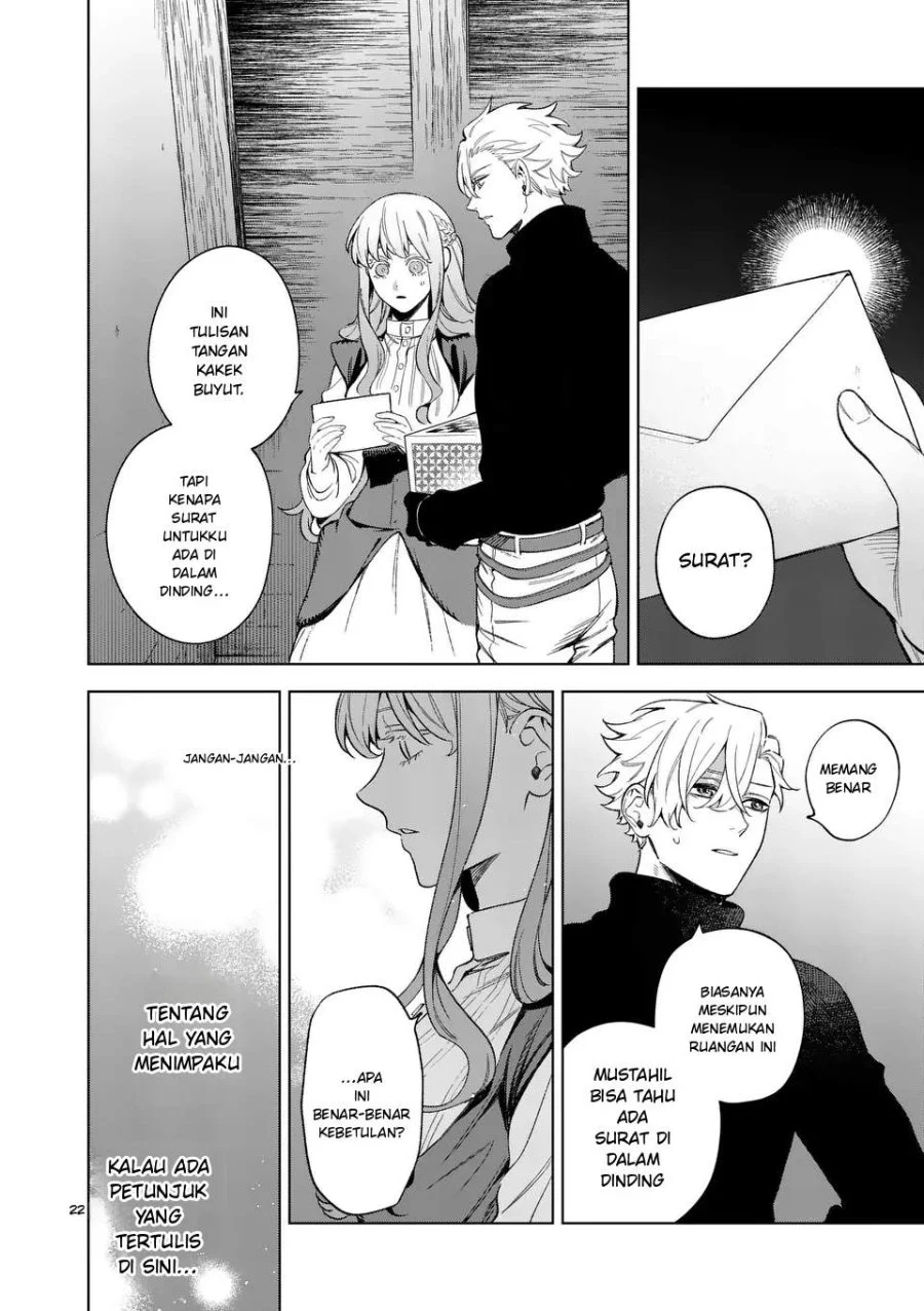 Mou Kyoumi ga Nai to Rikonsareta Reijou no Igai to Tanoshii Shinseikatsu Chapter 12.2 Gambar 10