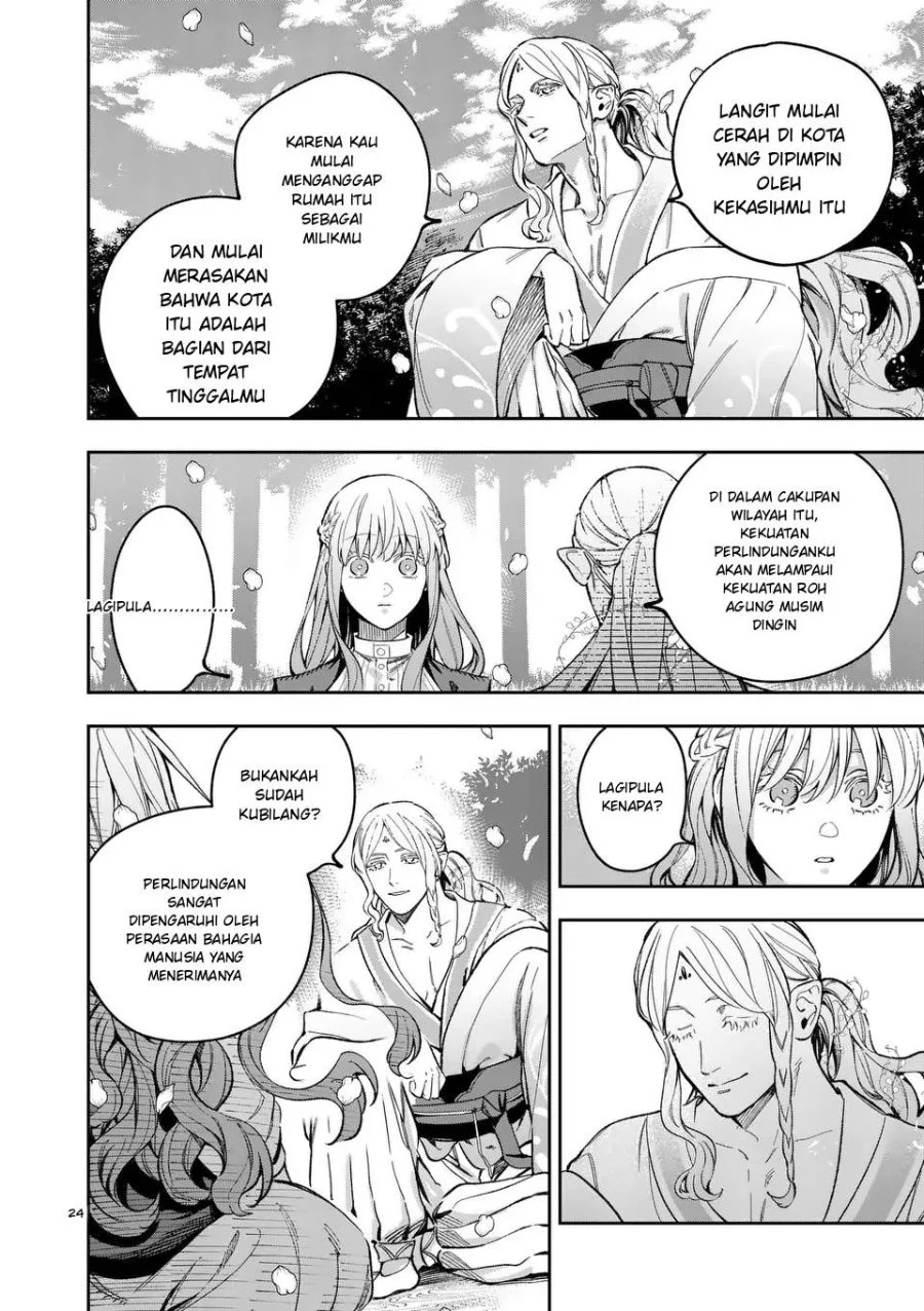 Mou Kyoumi ga Nai to Rikonsareta Reijou no Igai to Tanoshii Shinseikatsu Chapter 19.2 Gambar 8