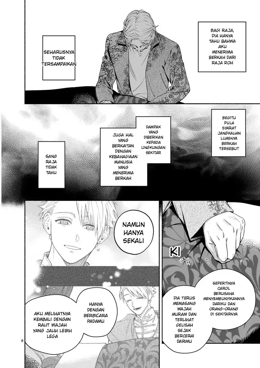 Mou Kyoumi ga Nai to Rikonsareta Reijou no Igai to Tanoshii Shinseikatsu Chapter 24.1 Gambar 8
