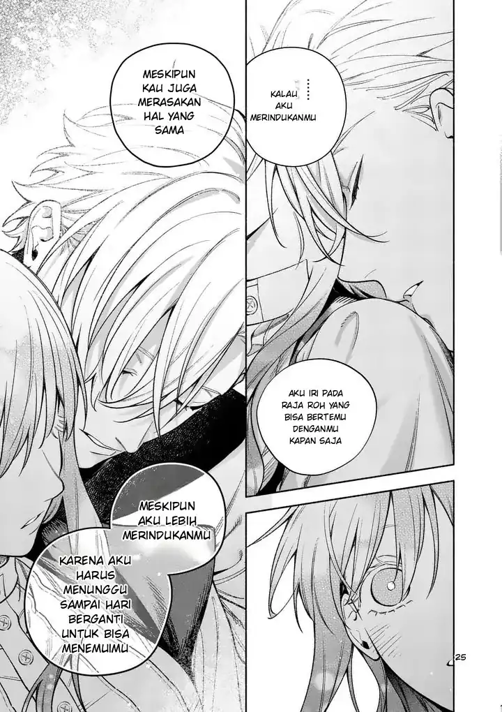 Mou Kyoumi ga Nai to Rikonsareta Reijou no Igai to Tanoshii Shinseikatsu Chapter 28.2 Gambar 8