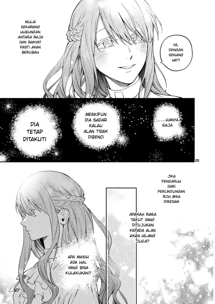 Mou Kyoumi ga Nai to Rikonsareta Reijou no Igai to Tanoshii Shinseikatsu Chapter 29.2 Gambar 8