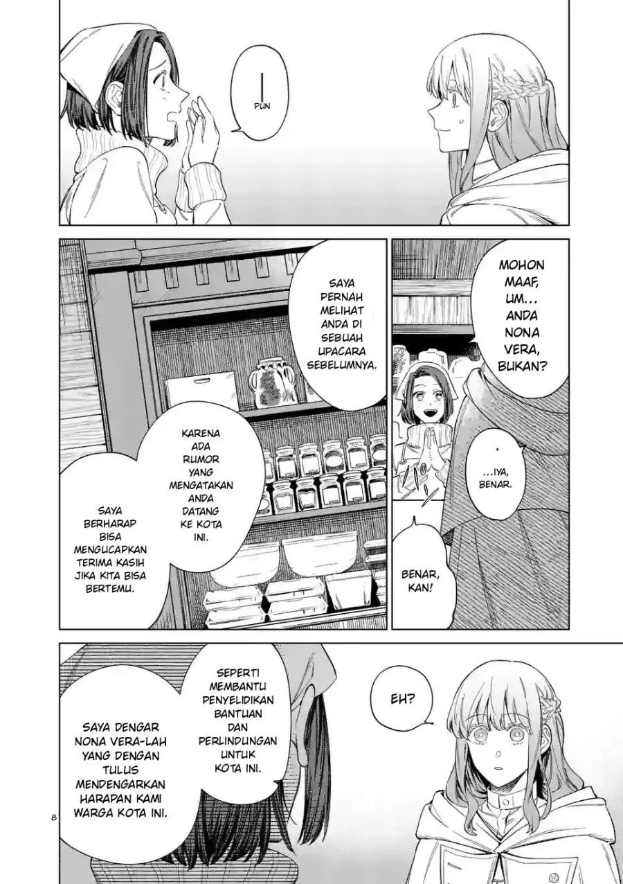 Mou Kyoumi ga Nai to Rikonsareta Reijou no Igai to Tanoshii Shinseikatsu Chapter 5 Gambar 8