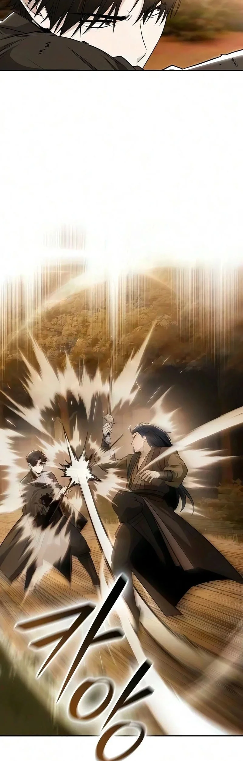Mount Hua Sect’s Genius Phantom Swordsman Chapter 71 Gambar 28