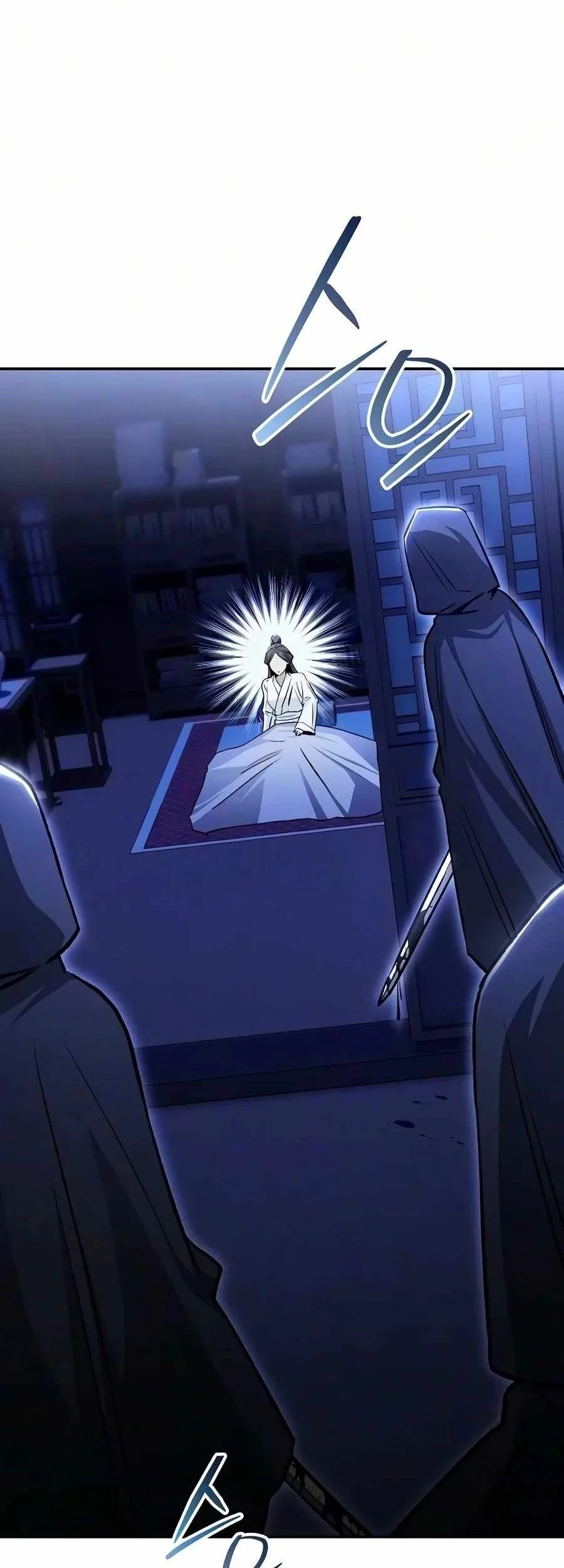 Mount Hua Sect’s Genius Phantom Swordsman Chapter 78 Gambar 36