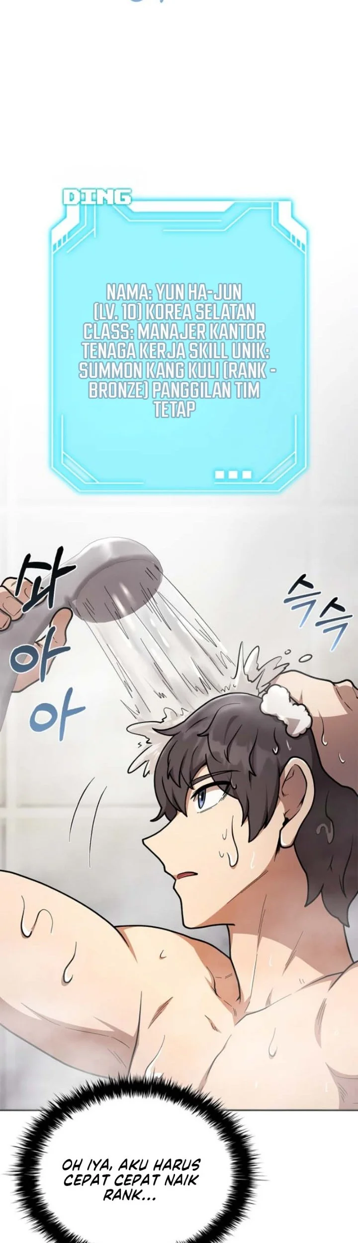 Mr. Kim Strikes It Rich with Auto-Hunting Chapter 11 Gambar 25