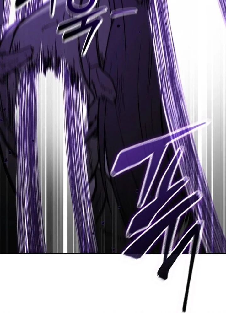 Mr. Kim Strikes It Rich with Auto-Hunting Chapter 21 Gambar 33