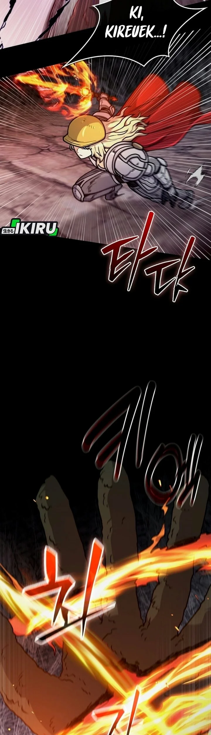 Mr. Kim Strikes It Rich with Auto-Hunting Chapter 23 Gambar 32