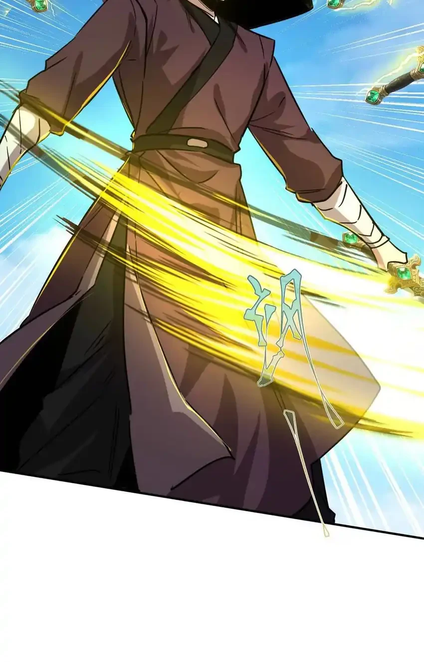 Mr. Zombie Chapter 170 Gambar 26