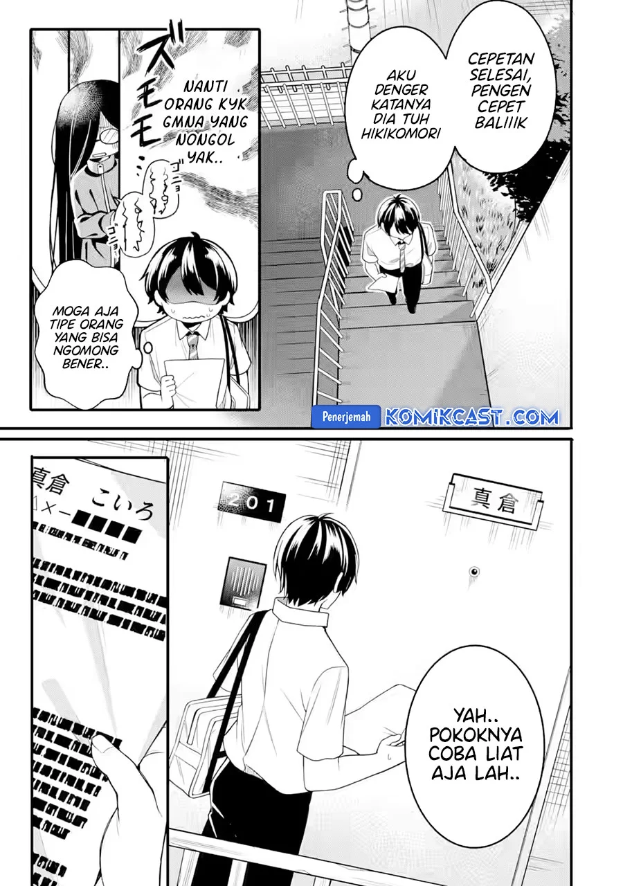 Muboubi Kawaii Pajama Sugata no Bishoujo to Heya de Futarikiri Chapter 1 Fix – halaman 15