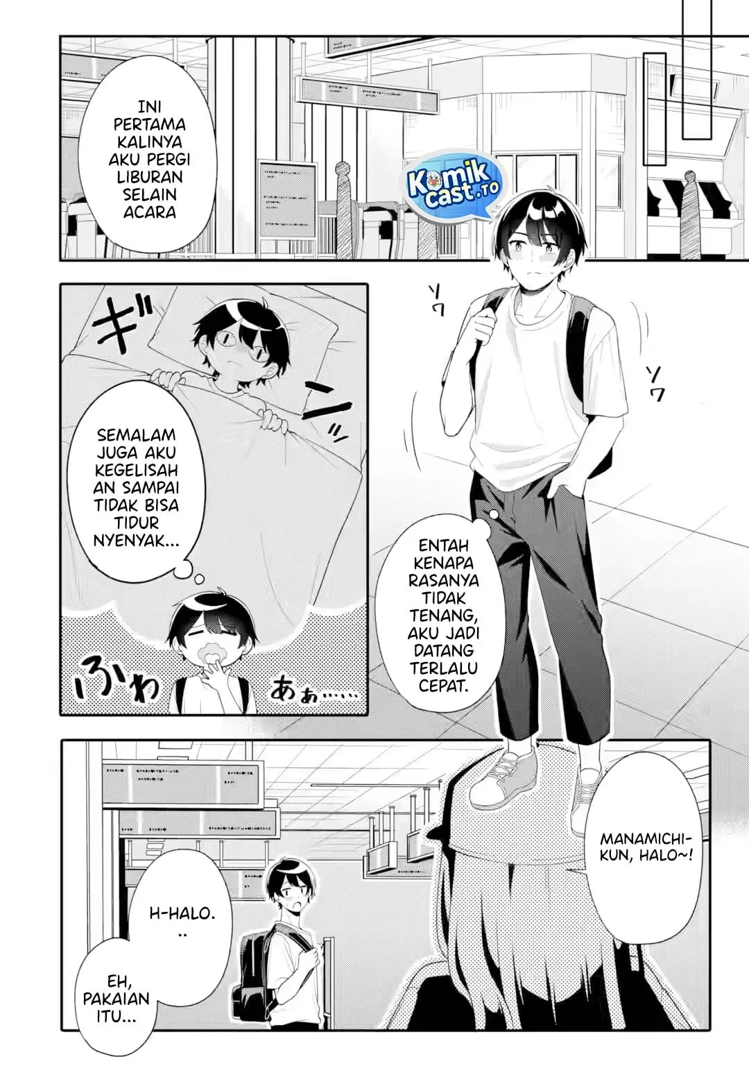 Muboubi Kawaii Pajama Sugata no Bishoujo to Heya de Futarikiri Chapter 10 Gambar 13