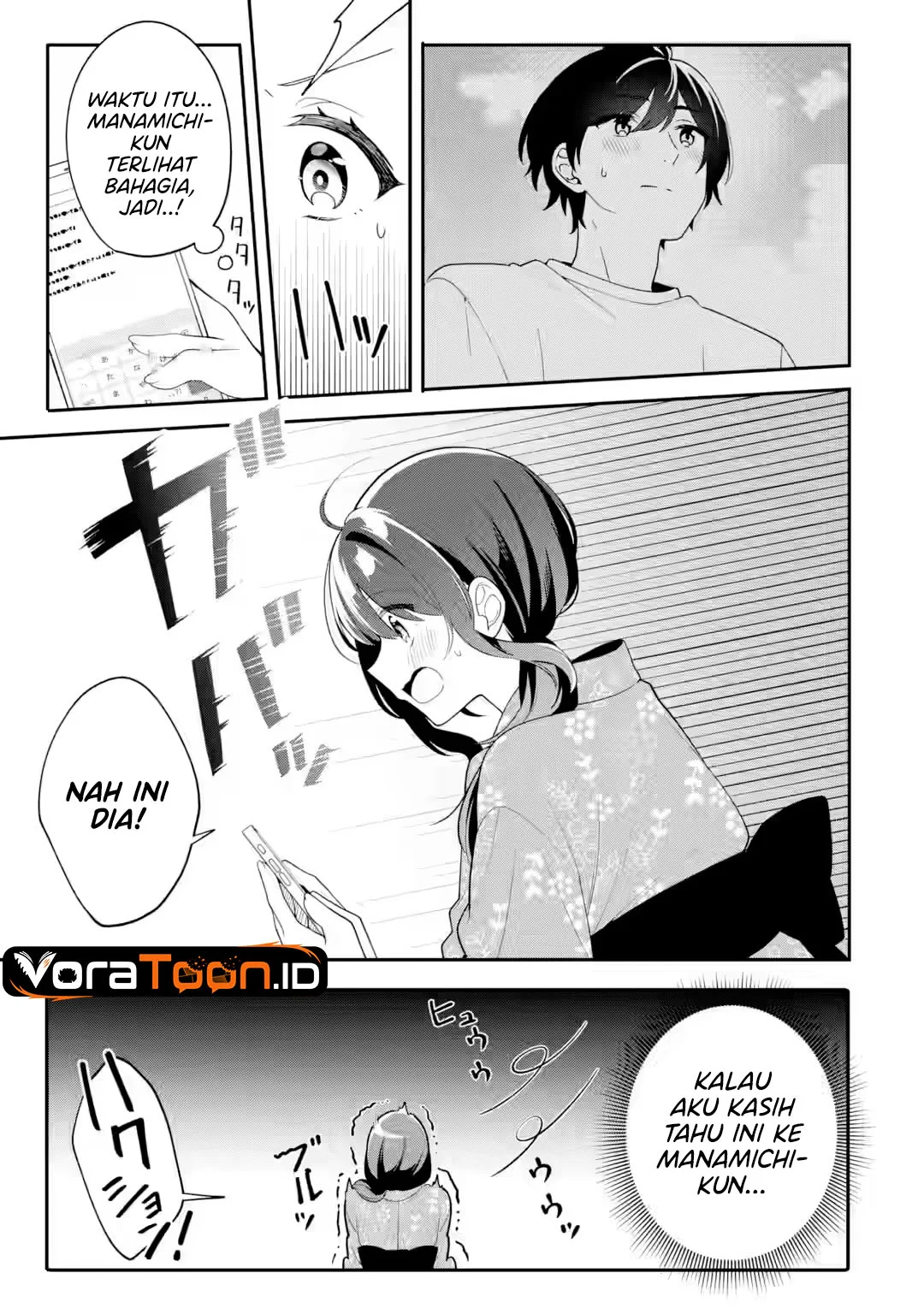Muboubi Kawaii Pajama Sugata no Bishoujo to Heya de Futarikiri Chapter 13 Gambar 16