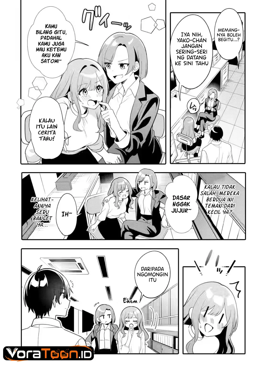 Muboubi Kawaii Pajama Sugata no Bishoujo to Heya de Futarikiri Chapter 14 Gambar 13