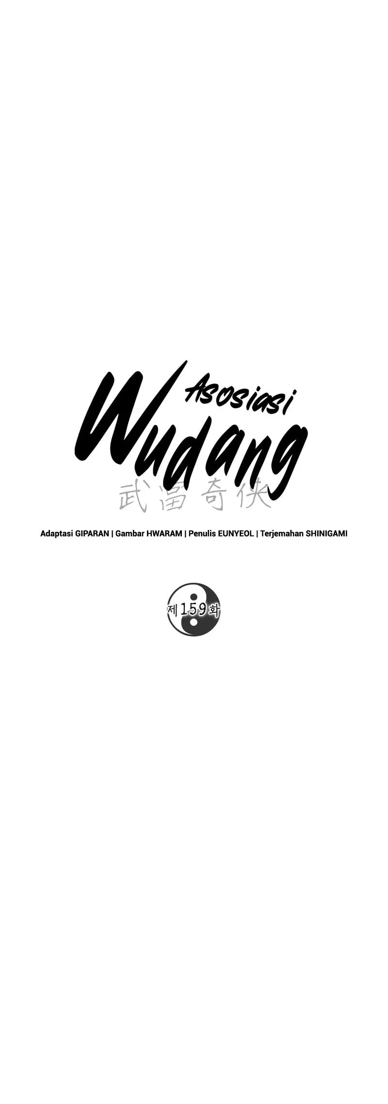 Mudang Association Chapter 159 - Halaman 21