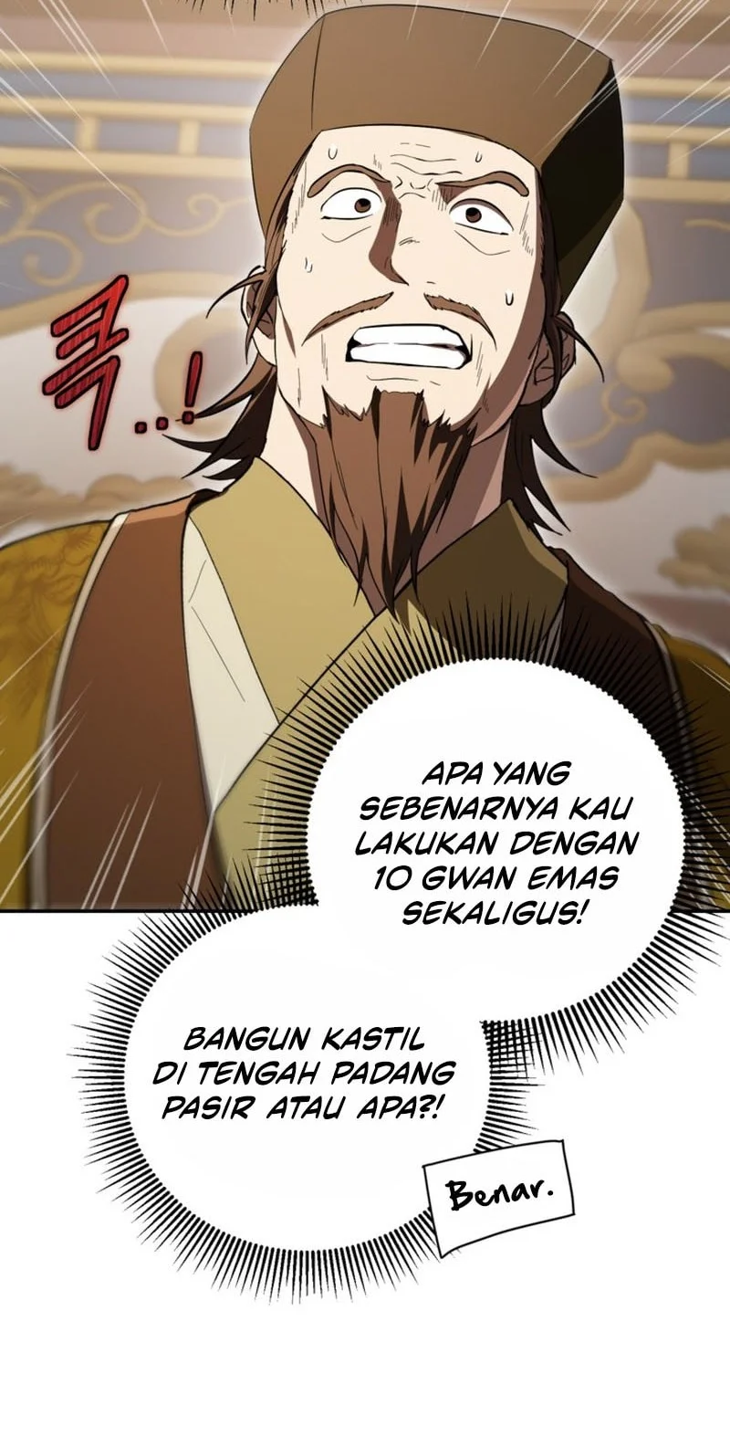 Mudang Association Chapter 166 - Halaman 21