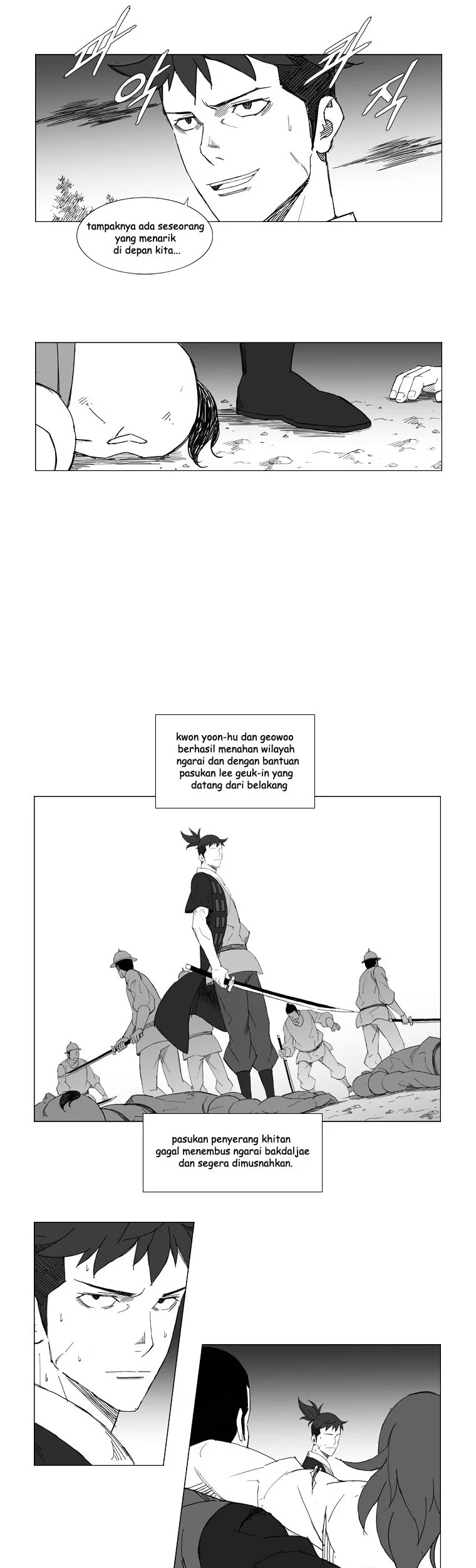 Mujang (The General) Chapter 69 Gambar 8