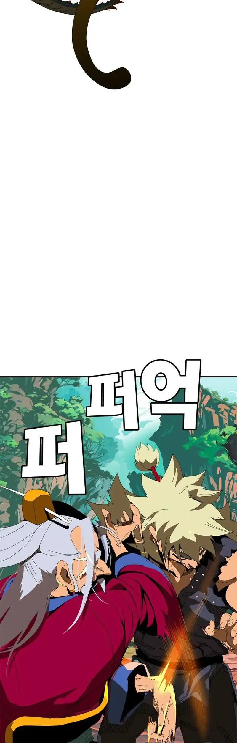 MuMuMu Chapter 1 Gambar 170