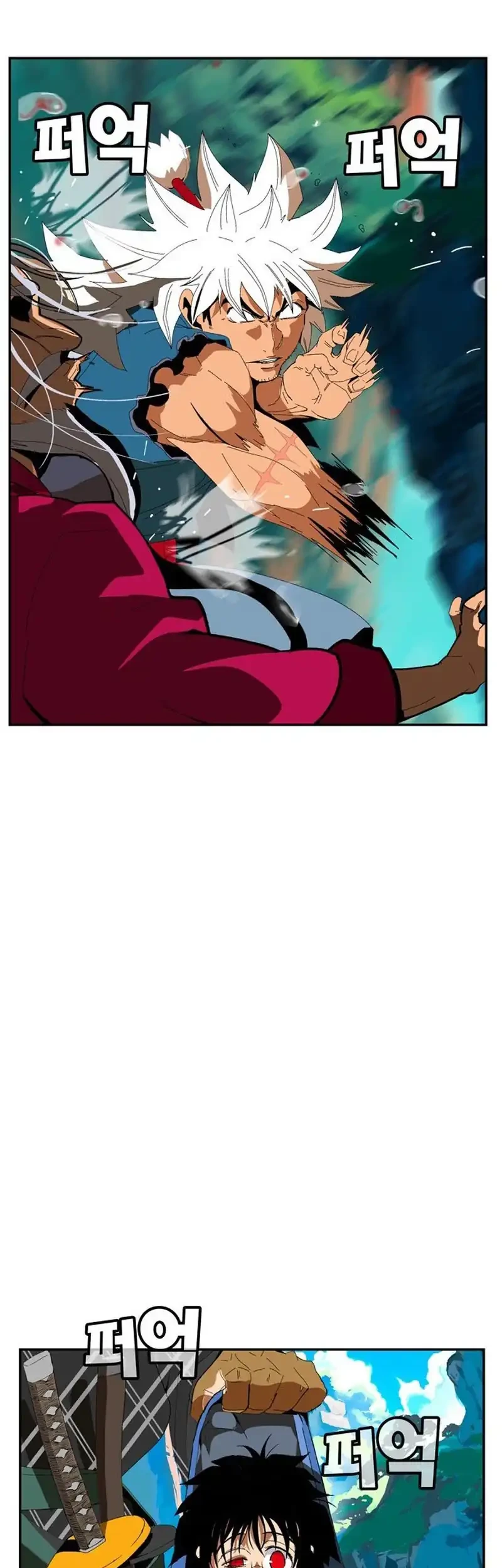 MuMuMu Chapter 1 Gambar 182