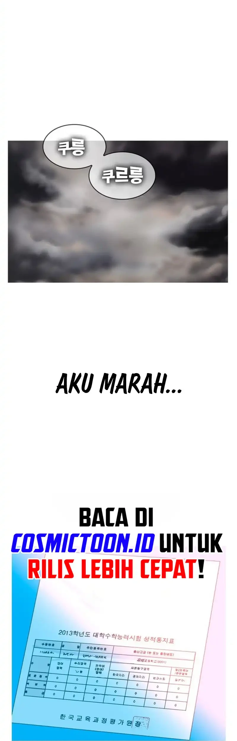 MuMuMu Chapter 2.2 Gambar 72