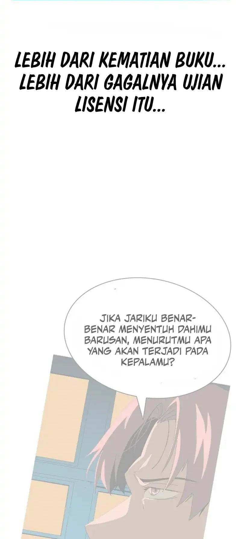MuMuMu Chapter 2.2 Gambar 73