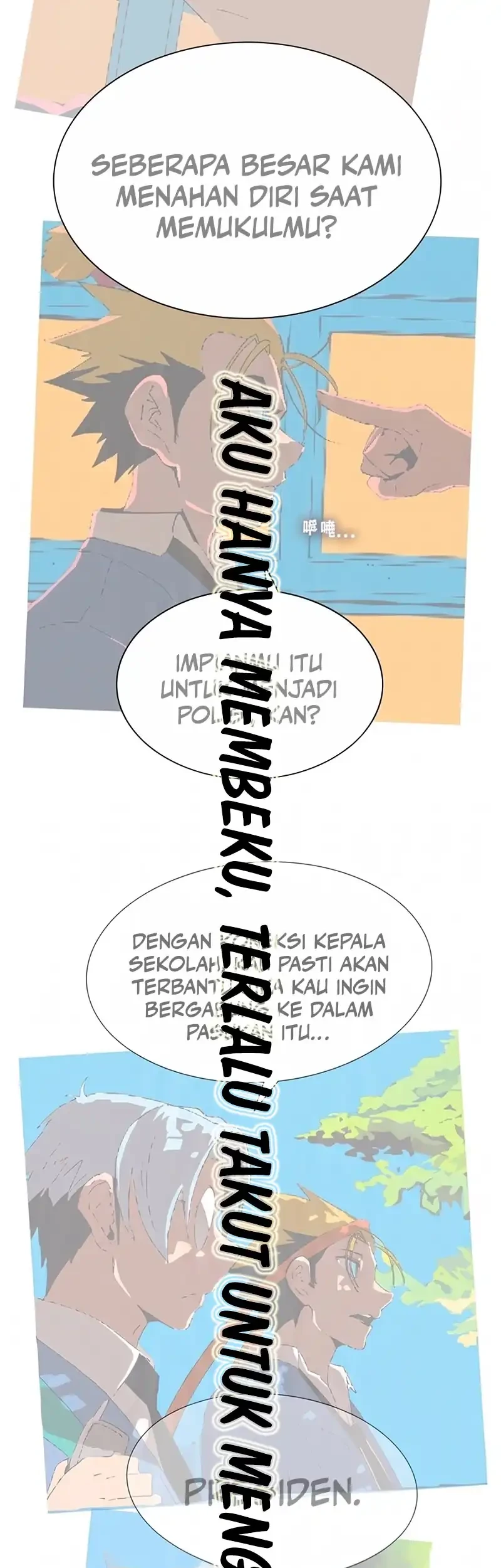 MuMuMu Chapter 2.2 Gambar 74