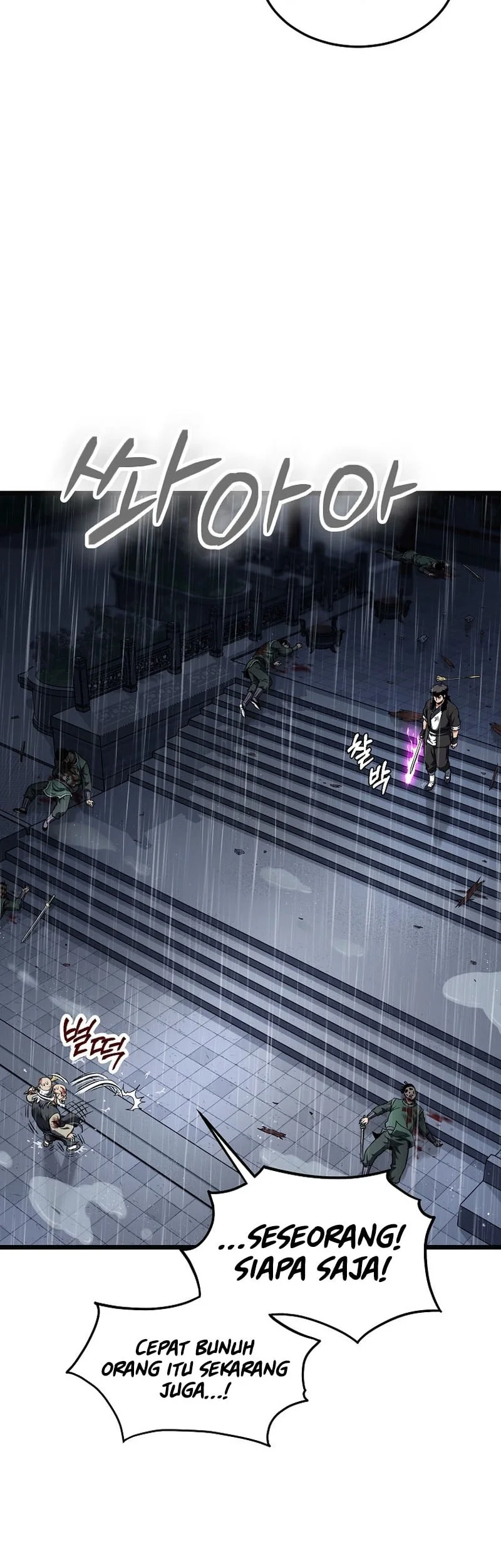Murim Login Chapter 244 Gambar 26