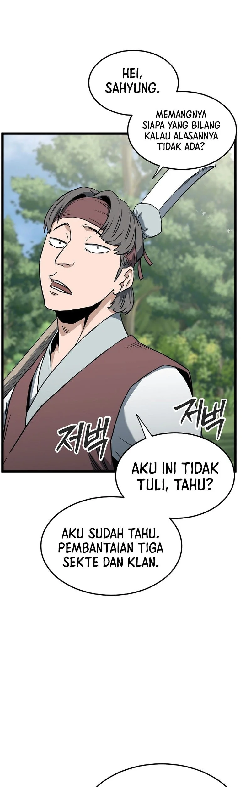 Murim Login Chapter 245 Gambar 26
