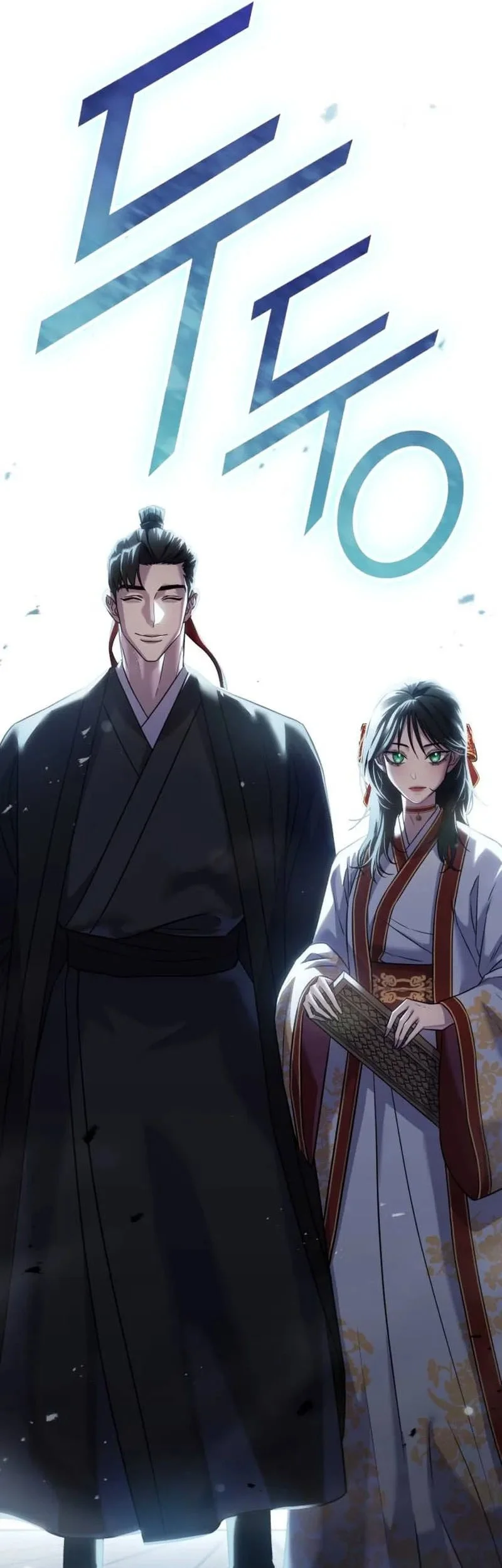 Murim’s Debt King Chapter 1 Gambar 77