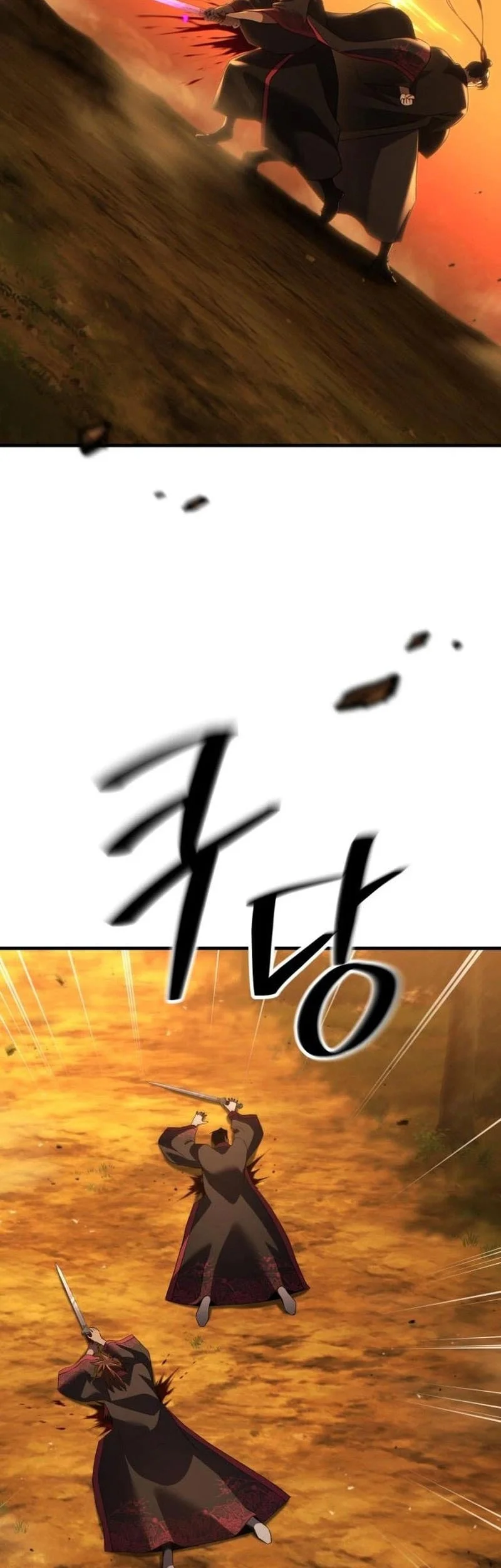 Murim’s Debt King Chapter 16 Gambar 49