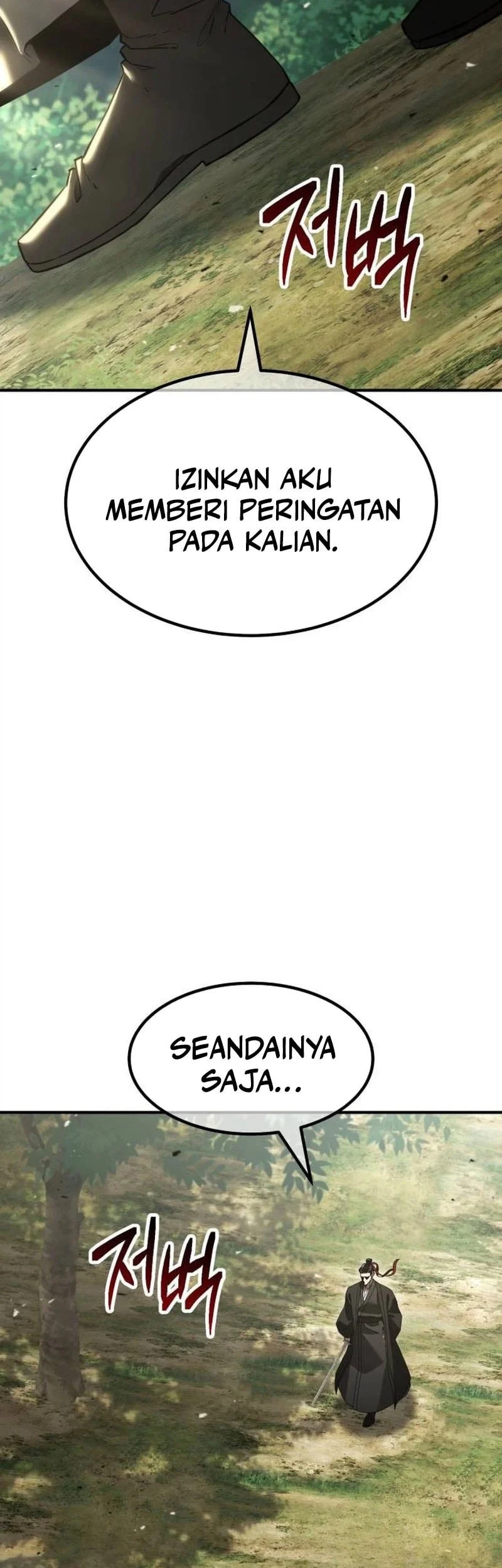 Murim’s Debt King Chapter 19 Gambar 47
