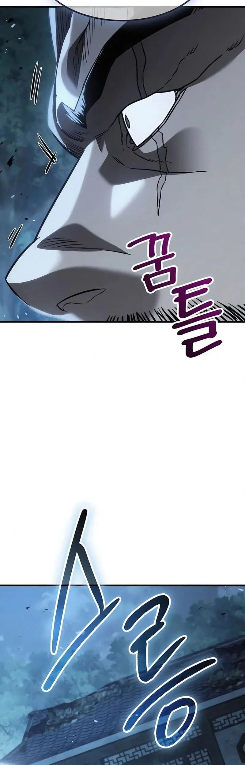 Murim’s Debt King Chapter 2 Gambar 64
