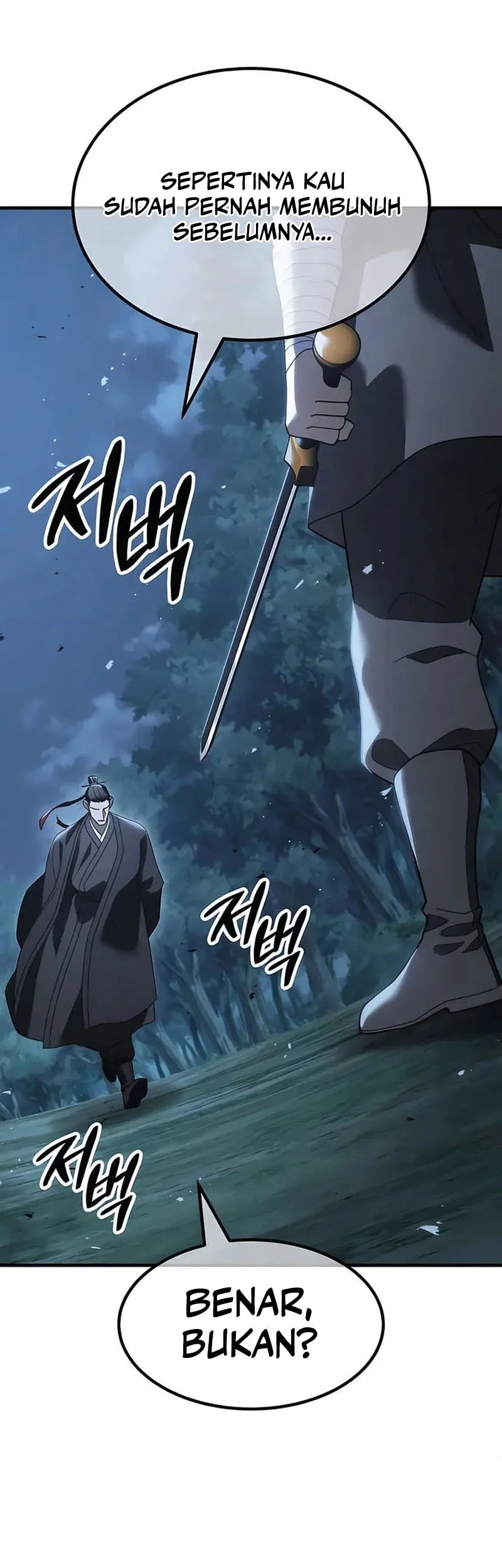 Murim’s Debt King Chapter 2 Gambar 68