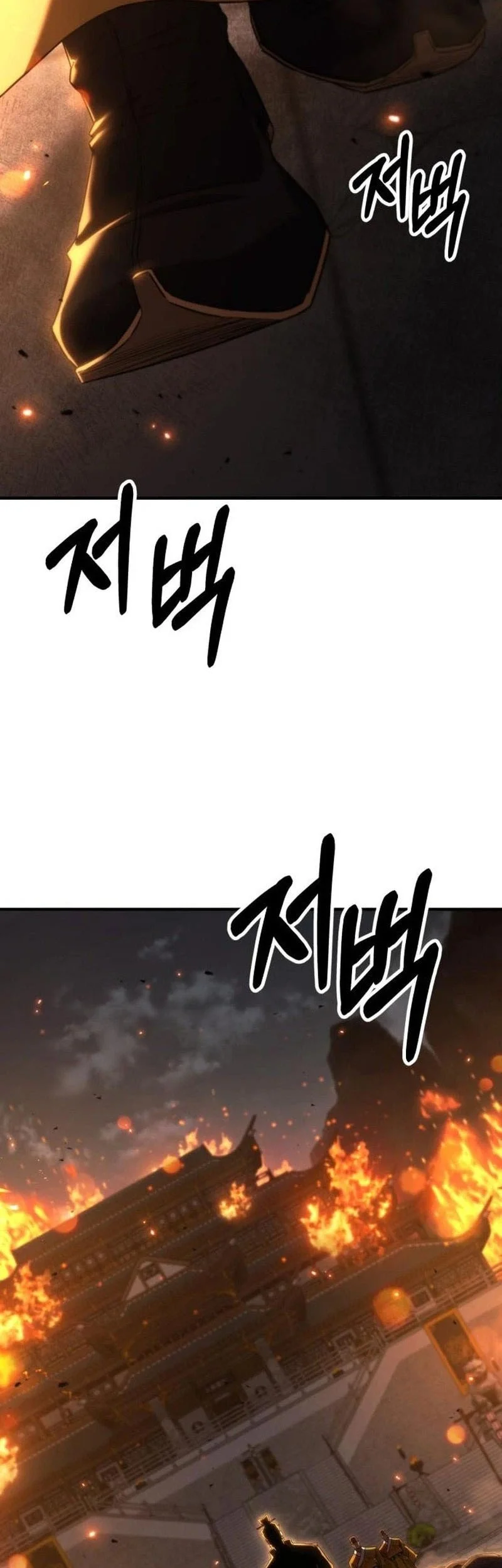 Murim’s Debt King Chapter 20 Gambar 60