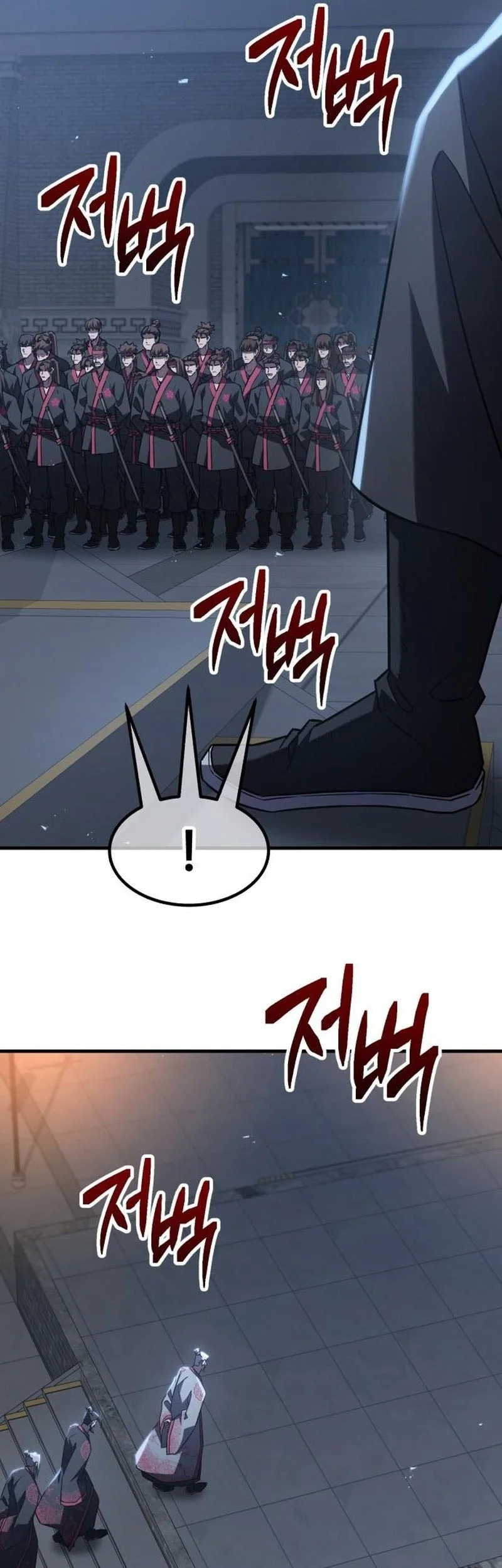 Murim’s Debt King Chapter 6 Gambar 54
