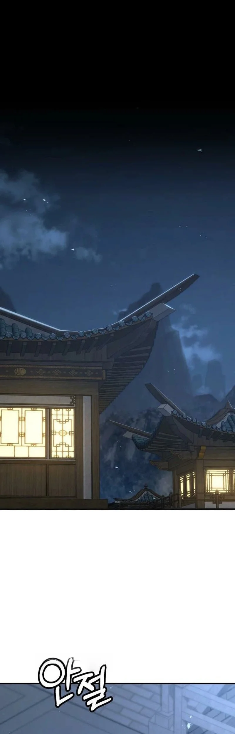 Murim’s Debt King Chapter 7 Gambar 67