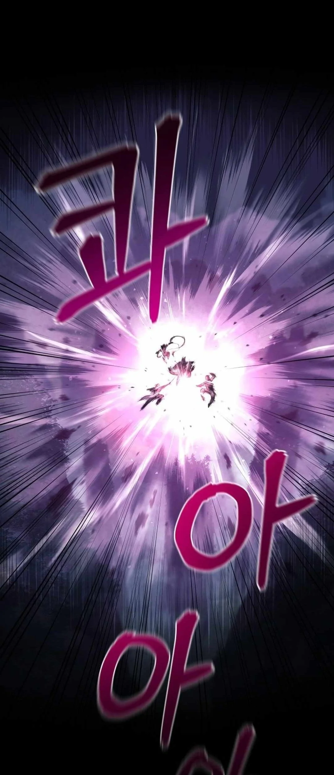 Murim's Youngest Miracle Demon Doctor Chapter 1 Gambar 31