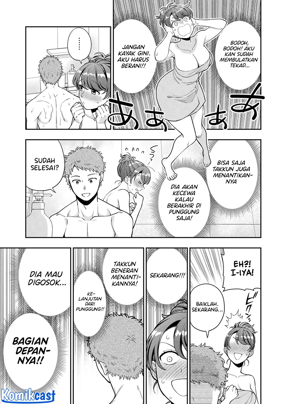 Musume Janakute, Watashi (Mama) ga Suki Nano!? Chapter 36 Gambar 13