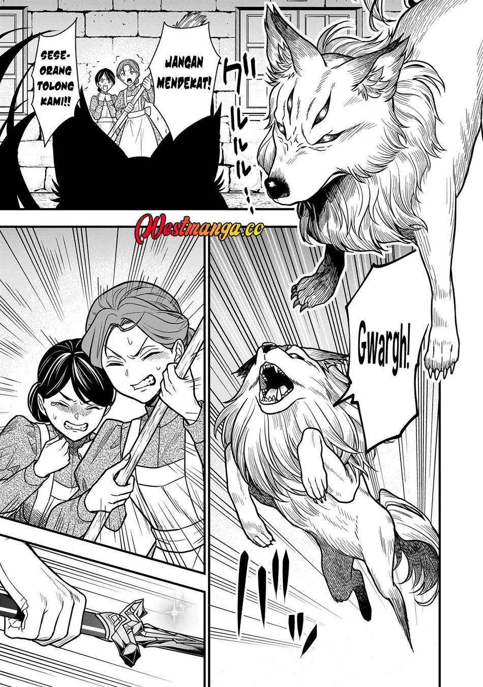 Musume Ni Danzai Sareru Akuyaku Koushaku Ni Tensei Shitemashita ~Akuyaku Muubu o Yameta no ni Nazeka Musume ga Koori No Reijou Ka Suru Ken~ Chapter 1 Gambar 15