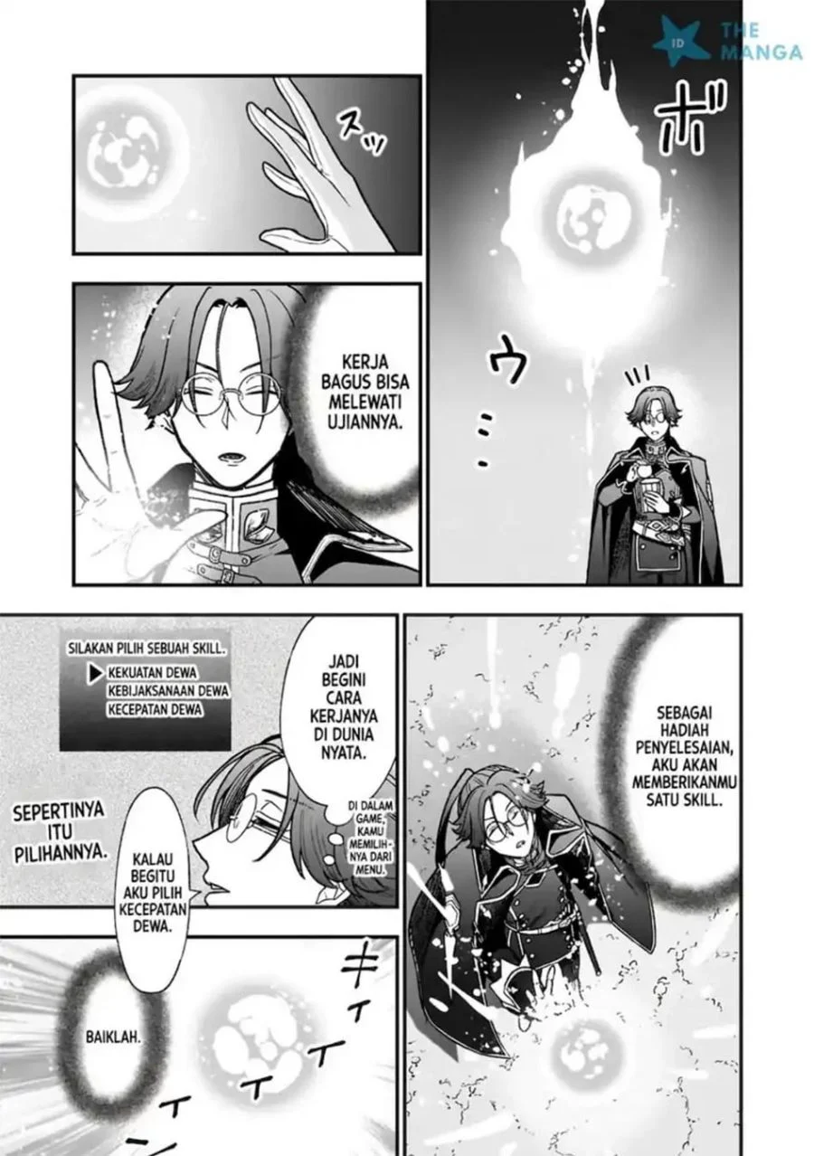 Musume Ni Danzai Sareru Akuyaku Koushaku Ni Tensei Shitemashita ~Akuyaku Muubu o Yameta no ni Nazeka Musume ga Koori No Reijou Ka Suru Ken~ Chapter 2.2 Gambar 8