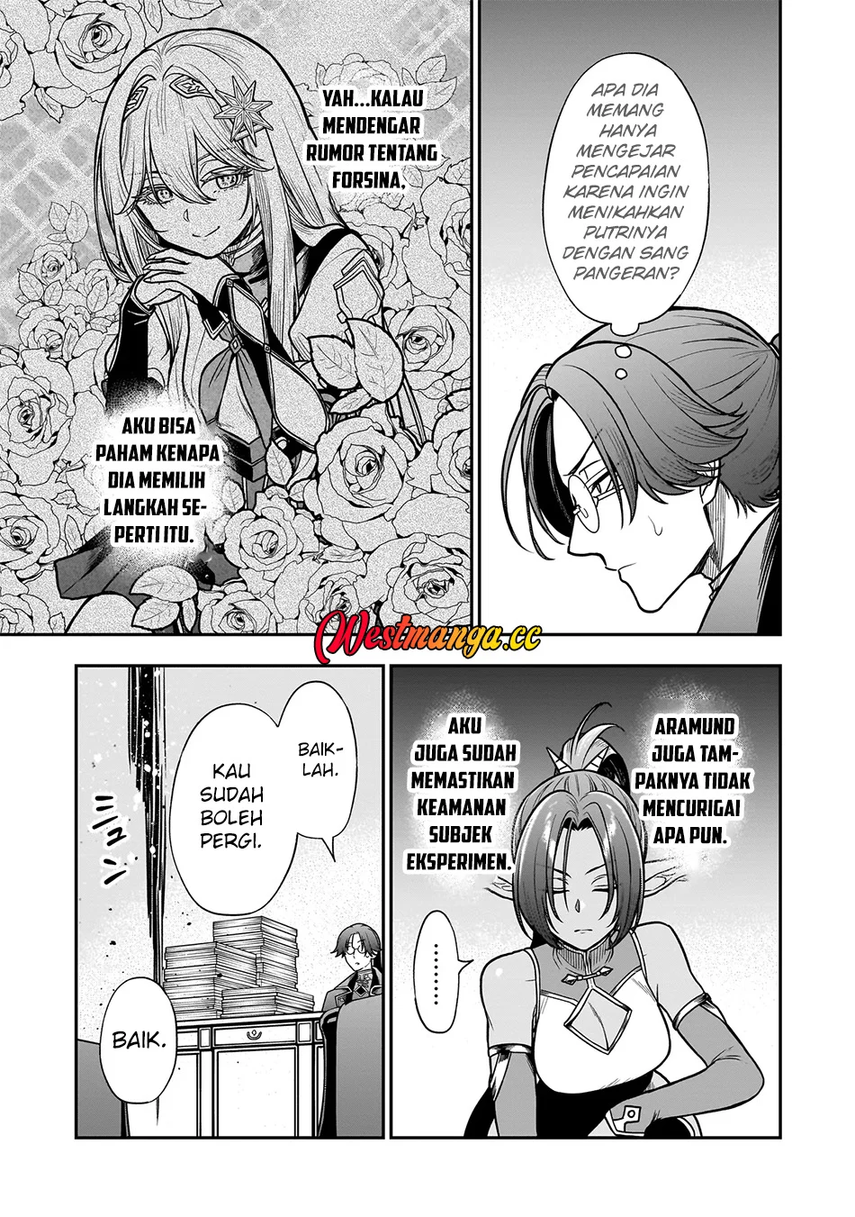 Musume Ni Danzai Sareru Akuyaku Koushaku Ni Tensei Shitemashita ~Akuyaku Muubu o Yameta no ni Nazeka Musume ga Koori No Reijou Ka Suru Ken~ Chapter 3.1 Gambar 8