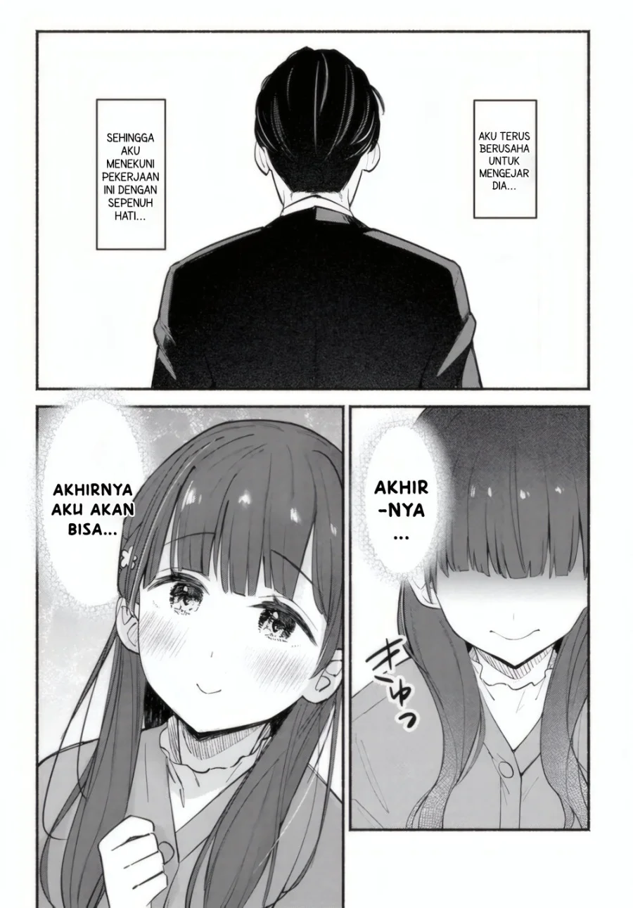 Mutsuko, Seiwo Tsukemasu! Chapter 1 Gambar 15