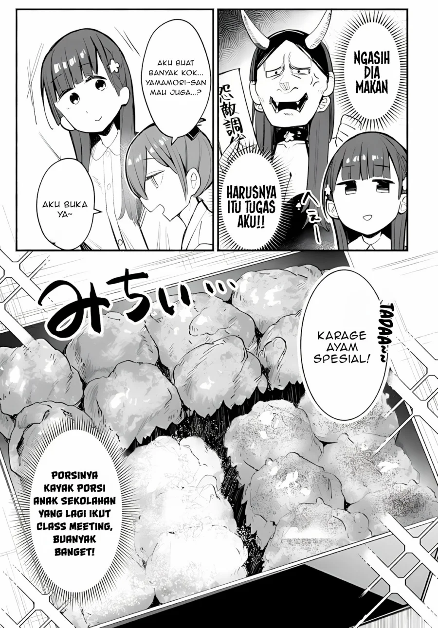 Mutsuko, Seiwo Tsukemasu! Chapter 3 Gambar 12
